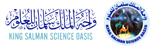 واحة الملك سلمان للعلوم