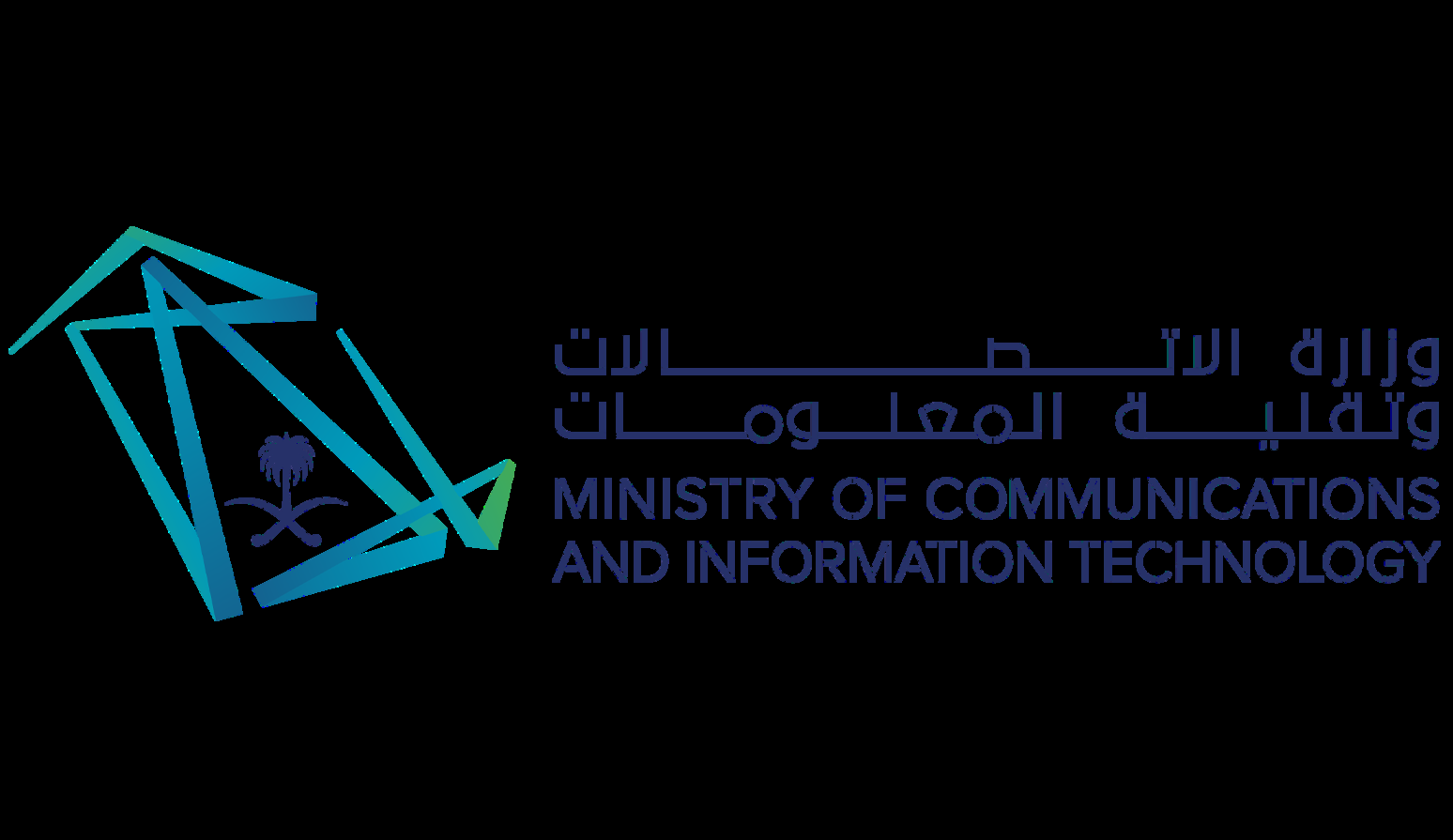 Ministry of Communications and Information Technology