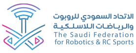 Saudi Federation for Robotics & RC Sports